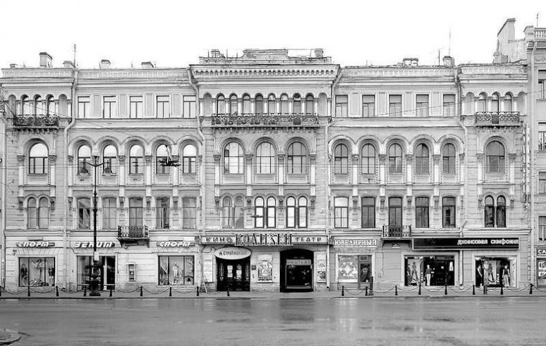 Иллюстрация к книге — Легенды и мифы Невского проспекта [i_077.jpg]