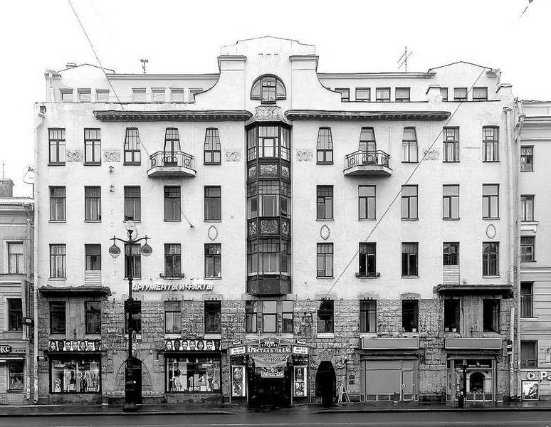 Иллюстрация к книге — Легенды и мифы Невского проспекта [i_089.jpg]