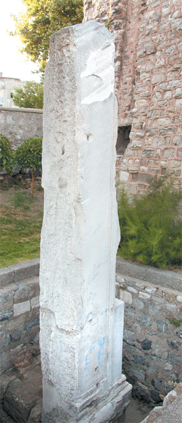 Иллюстрация к книге — Легенды Царьграда [i_032.jpg]