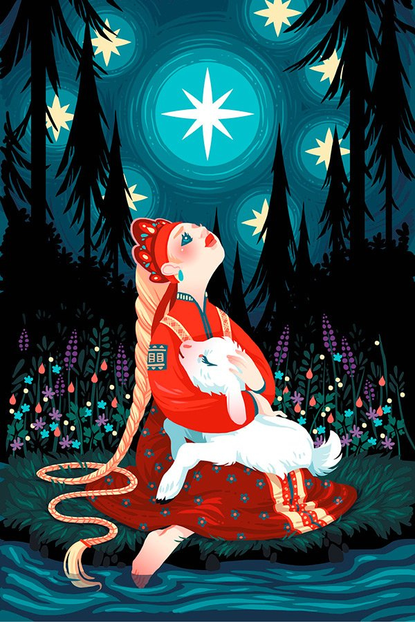 Иллюстрация к книге — Сказки подлунного мира. Легенды и предания, которые помогут лучше понять мир и себя [i_080.jpg]