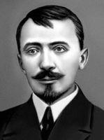 Иллюстрация к книге — Стальная империя-1 [i_008.jpg]