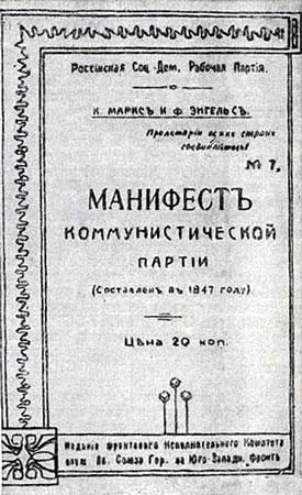 Иллюстрация к книге — Стальная империя-1 [i_053.jpg]