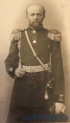 Иллюстрация к книге — Стальная империя-1 [i_061.jpg]