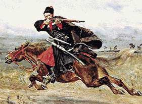 Иллюстрация к книге — Стальная империя-1 [i_066.jpg]