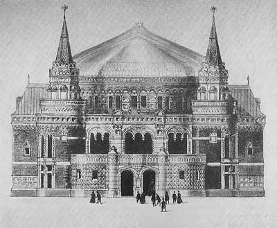 Иллюстрация к книге — Стальная империя-1 [i_077.jpg]