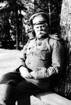 Иллюстрация к книге — Стальная империя-2 [i_006.jpg]