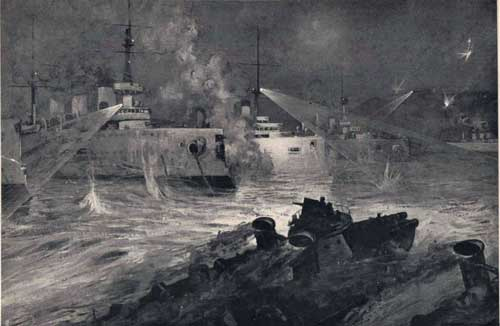 Иллюстрация к книге — Стальная империя-2 [i_040.jpg]