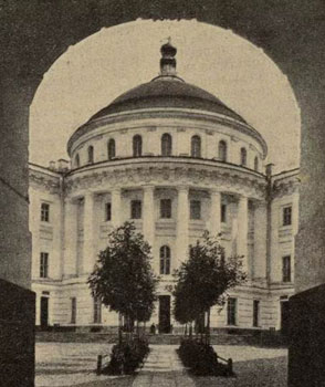 Иллюстрация к книге — Стальная империя-2 [i_054.jpg]