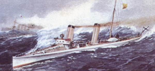 Иллюстрация к книге — Стальная империя-2 [i_062.jpg]