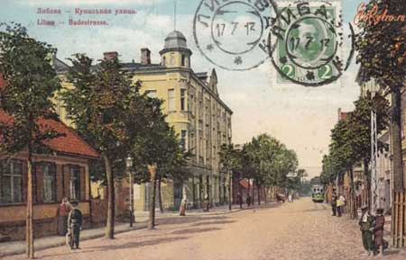 Иллюстрация к книге — Стальная империя-2 [i_080.jpg]