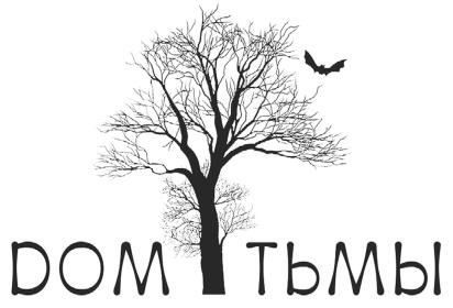 Иллюстрация к книге — Царап-царап [i_001.jpg]