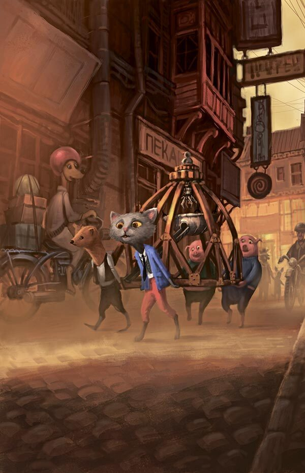 Иллюстрация к книге — Пропавший смех [i_007.jpg]