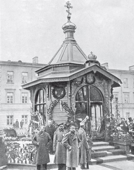 Иллюстрация к книге — Мятежный Петербург. Сто лет бунтов, восстаний и революций в городском фольклоре [i_029.jpg]