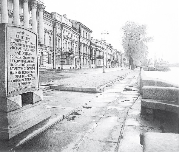 Иллюстрация к книге — Мятежный Петербург. Сто лет бунтов, восстаний и революций в городском фольклоре [i_060.jpg]