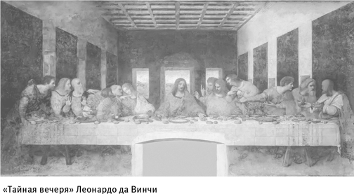 Иллюстрация к книге — Путеводитель зоолога по Галактике. Что земные животные могут рассказать об инопланетянах – и о нас самих [i_030.jpg]