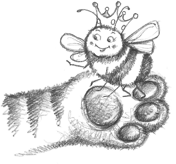 Иллюстрация к книге — Овечка Грейс, или Секретная песня [i_026.jpg]