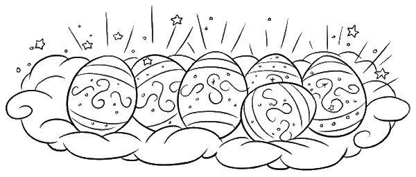 Иллюстрация к книге — Облачный единорог [i_023.jpg]