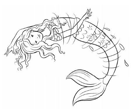 Иллюстрация к книге — Подарок русалки [i_001.jpg]