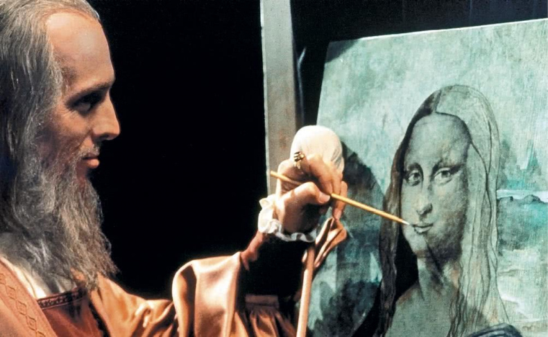 Иллюстрация к книге — Глаза «Джоконды». Секреты «Моны Лизы» [i_003.jpg]