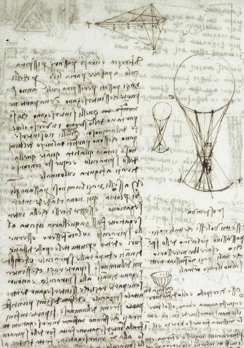 Иллюстрация к книге — Глаза «Джоконды». Секреты «Моны Лизы» [i_183.jpg]