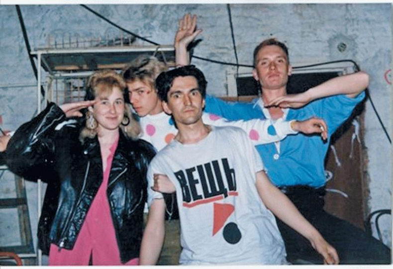 Иллюстрация к книге — Георгий Гурьянов: «Я и есть искусство» [img_28.jpg]