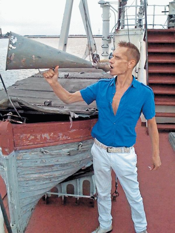 Иллюстрация к книге — Георгий Гурьянов: «Я и есть искусство» [img_45.jpg]