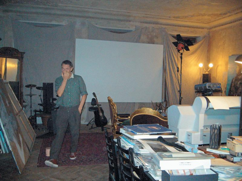 Иллюстрация к книге — Георгий Гурьянов: «Я и есть искусство» [img_48.jpg]