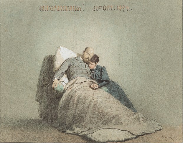 Иллюстрация к книге — Искусство кройки и житья. История искусства в газете, 1994–2019 [b00000018.jpg]