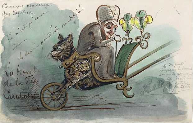 Иллюстрация к книге — Искусство кройки и житья. История искусства в газете, 1994–2019 [b00000026.jpg]