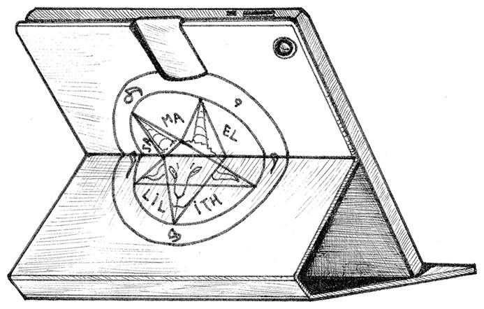 Иллюстрация к книге — Яжмаг [i_011.jpg]