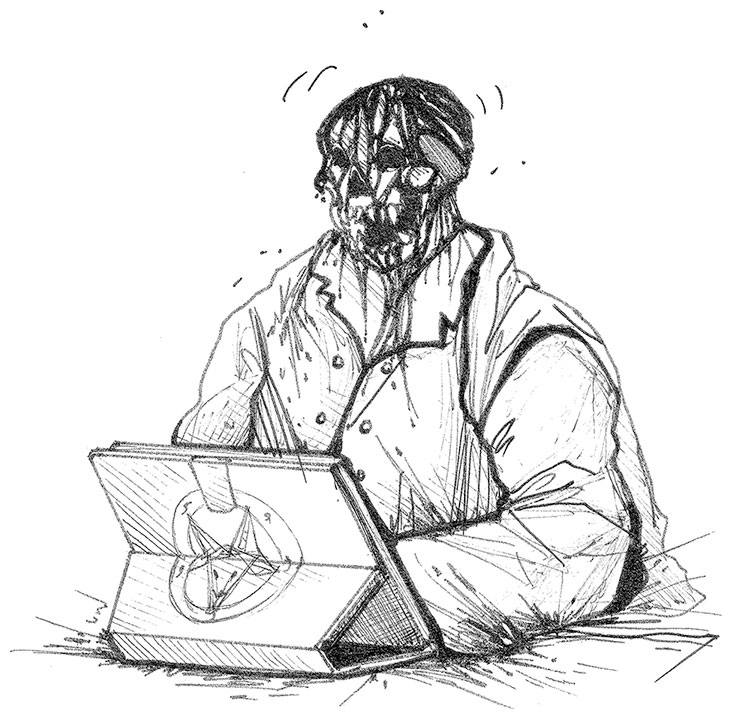 Иллюстрация к книге — Яжмаг [i_029.jpg]