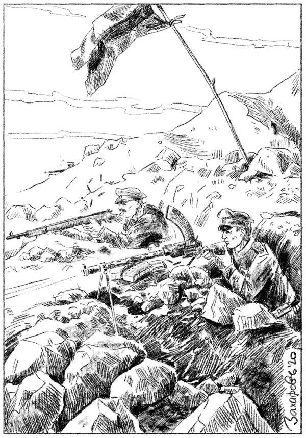 Иллюстрация к книге — Александровскiе кадеты. Том 1 [i_030.jpg]