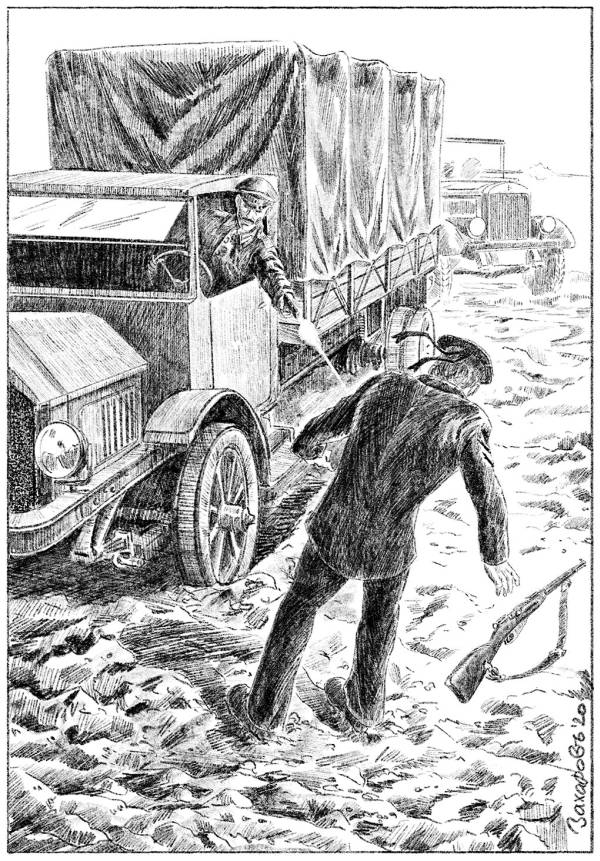 Иллюстрация к книге — Александровскiе кадеты. Том 1 [i_054.jpg]