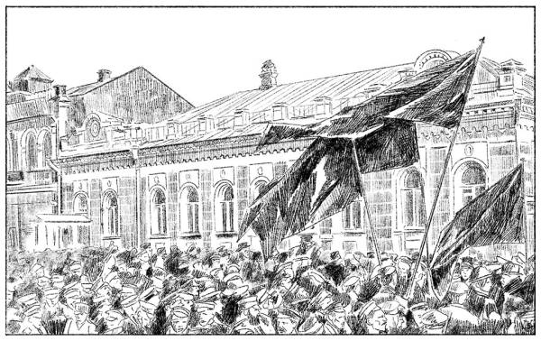 Иллюстрация к книге — Александровскiе кадеты. Том 2 [i_001.jpg]