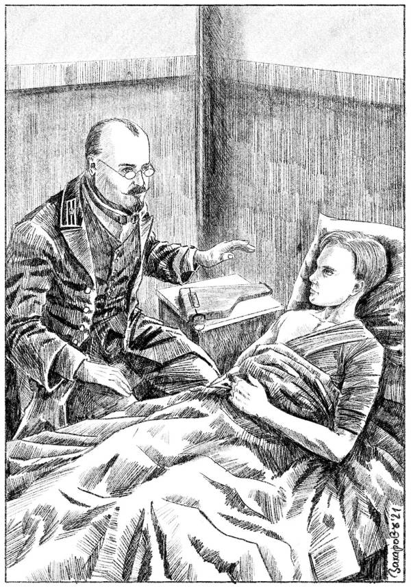 Иллюстрация к книге — Александровскiе кадеты. Том 2 [i_013.jpg]