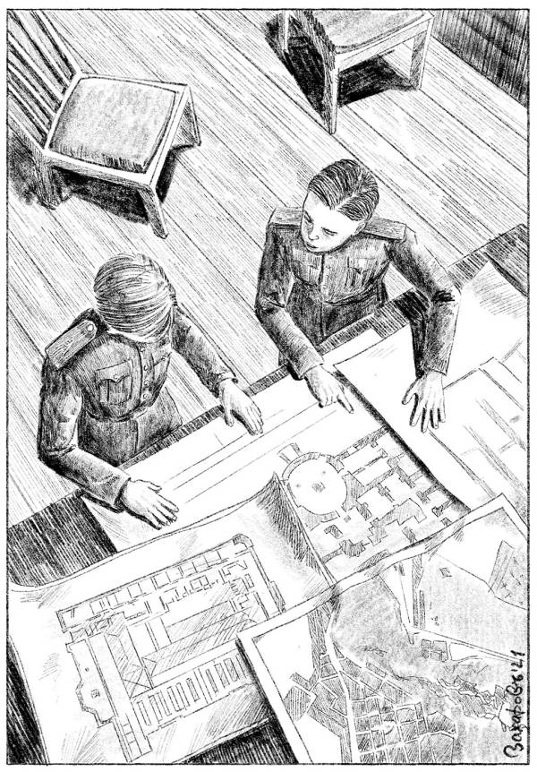 Иллюстрация к книге — Александровскiе кадеты. Том 2 [i_025.jpg]