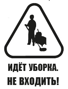 Иллюстрация к книге — Мальчик, который заставил мир исчезнуть [i_011.jpg]