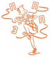 Иллюстрация к книге — Парням о важном. Все, что ты хотел знать о взрослении, изменениях тела, отношениях и многом другом [i_056.jpg]