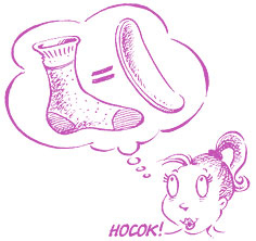 Иллюстрация к книге — Девчонкам о важном. Все, что ты хотела знать о взрослении, месячных, отношениях и многом другом [i_062.jpg]