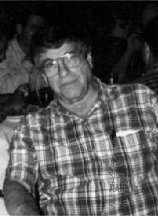 Иллюстрация к книге — Главный противник. Тайная история последних лет противостояния ЦРУ и КГБ [i_006.jpg]