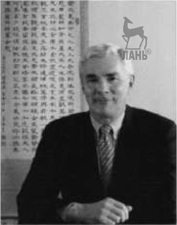 Иллюстрация к книге — Главный противник. Тайная история последних лет противостояния ЦРУ и КГБ [i_008.jpg]