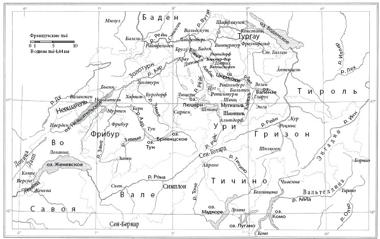 Иллюстрация к книге — История Французской революции. Том 3 [i_022.jpg]
