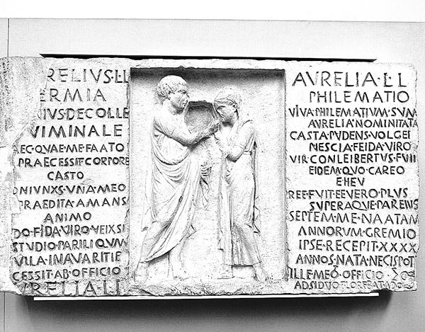 Иллюстрация к книге — Античное искусство [i_110.jpg]