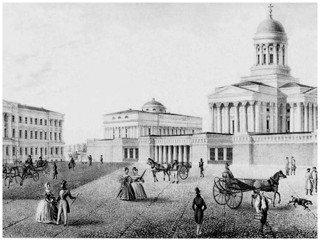 Иллюстрация к книге — Джентльмен Джек в России. Невероятное путешествие Анны Листер [i_009.jpg]