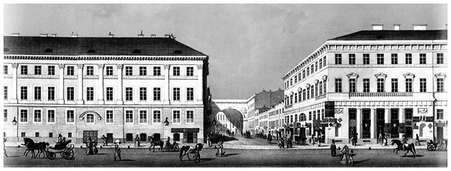 Иллюстрация к книге — Джентльмен Джек в России. Невероятное путешествие Анны Листер [i_024.jpg]