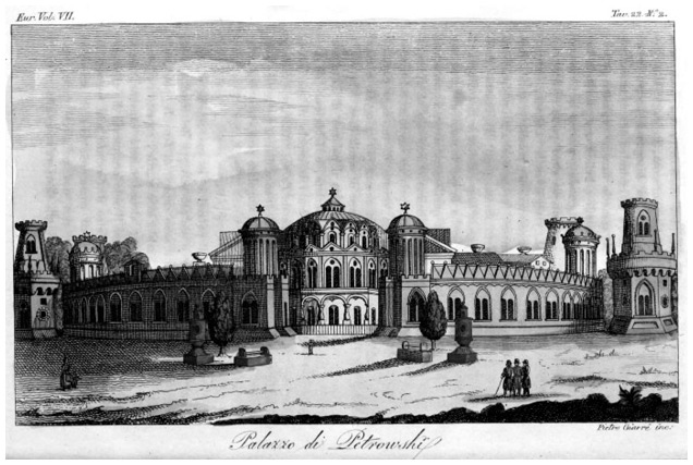 Иллюстрация к книге — Джентльмен Джек в России. Невероятное путешествие Анны Листер [i_031.jpg]