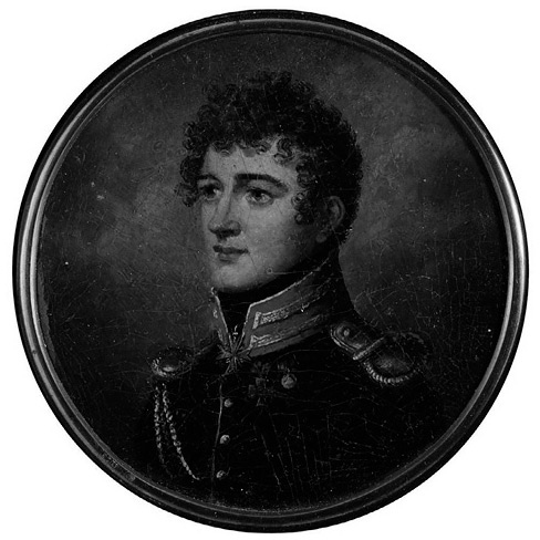 Иллюстрация к книге — Джентльмен Джек в России. Невероятное путешествие Анны Листер [i_045.jpg]