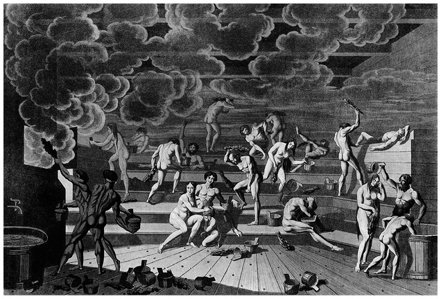 Иллюстрация к книге — Джентльмен Джек в России. Невероятное путешествие Анны Листер [i_047.jpg]