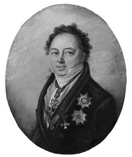 Иллюстрация к книге — Джентльмен Джек в России. Невероятное путешествие Анны Листер [i_053.jpg]