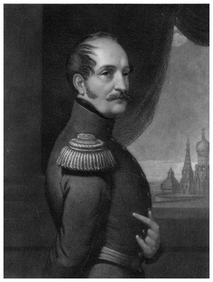 Иллюстрация к книге — Джентльмен Джек в России. Невероятное путешествие Анны Листер [i_054.jpg]